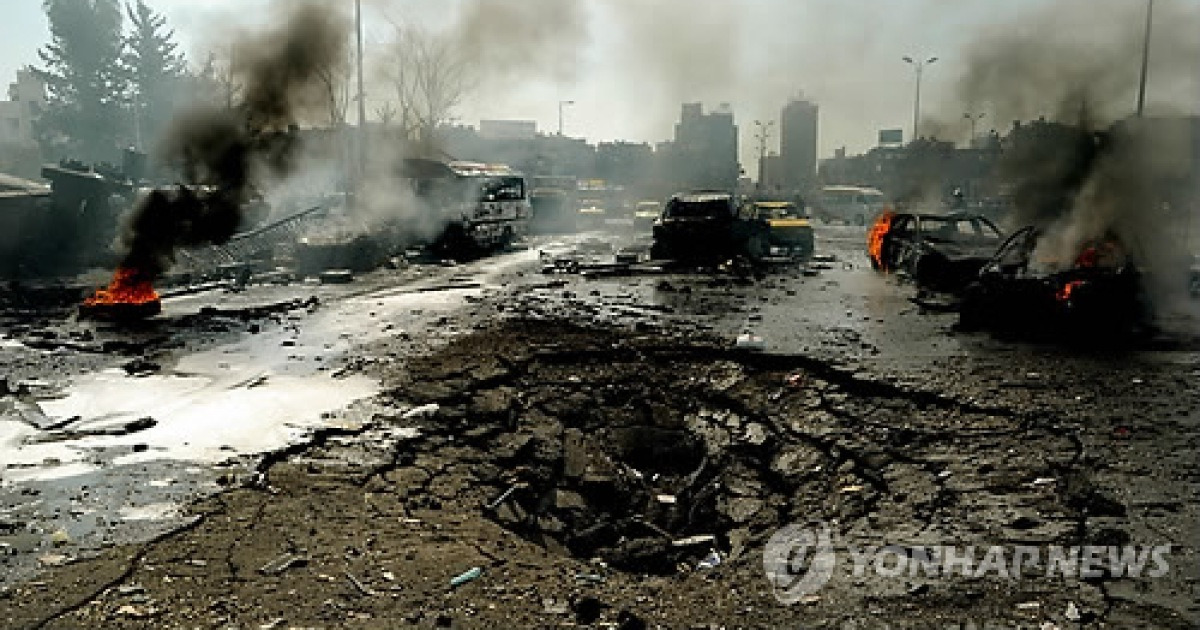 Syria blast