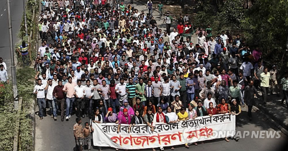 bangladesh-war-trial-verdict