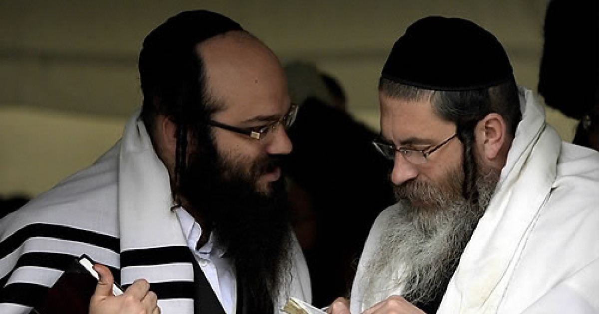 POLAND RELIGION JEWS PILGRIMAGE