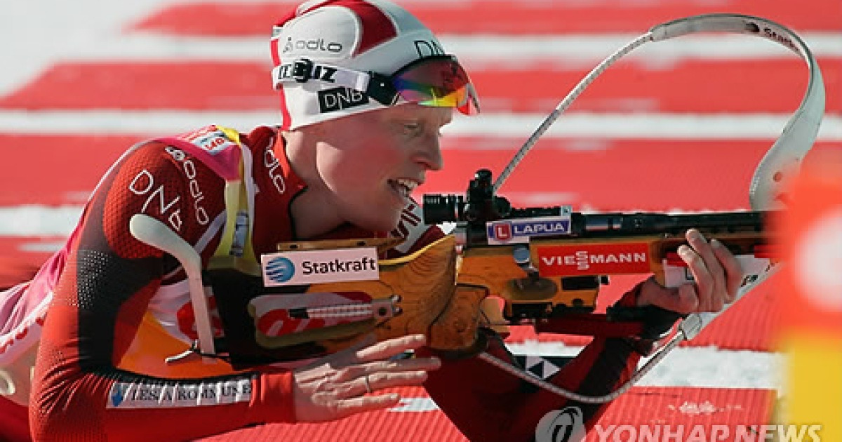 RUSSIA BIATHLON WORLD CUP