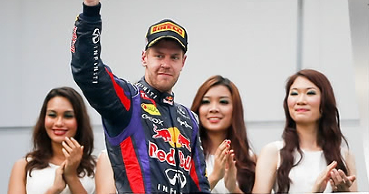 Malaysia formula one grand prix