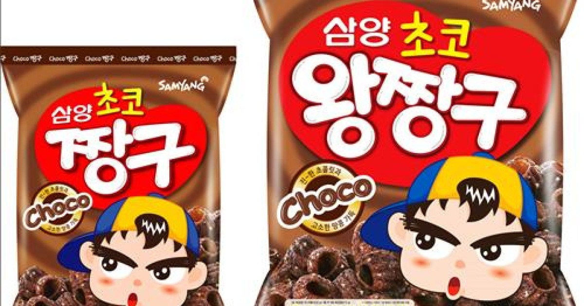 삼양식품 '초코짱구'