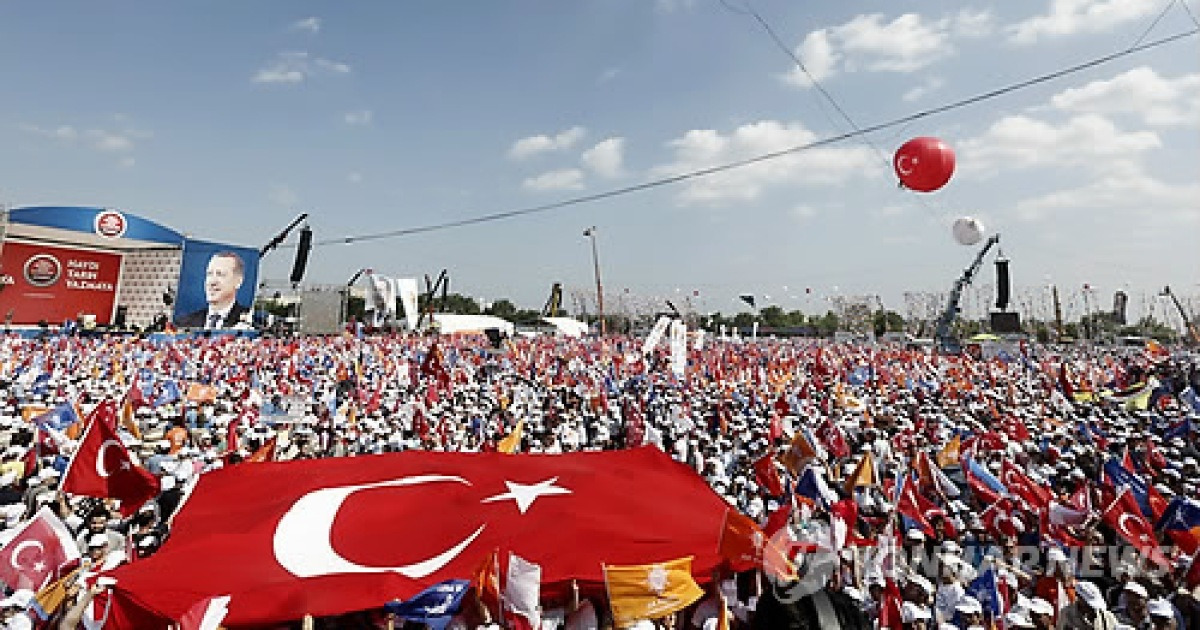 TURKEY PROTEST