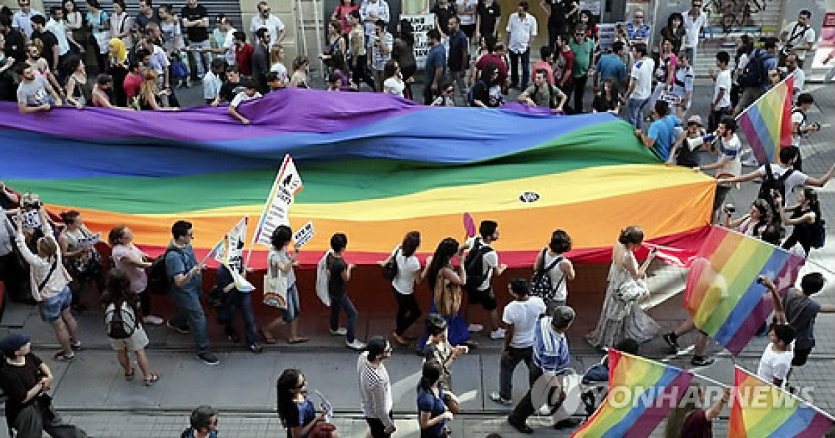 TURKEY GAY PRIDE PARADE