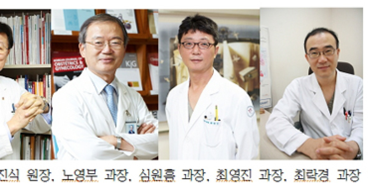 세종병원 심장내과 전문의 5人 , 미국 드럭셀의대 임상조교수 임용