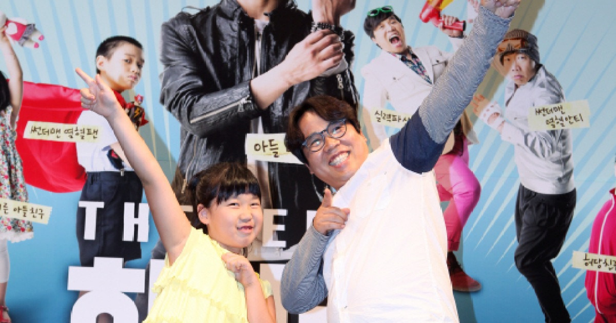 [포토] '히어로' 정하은 정은표, '썬더맨' 부녀라면 이런 포즈