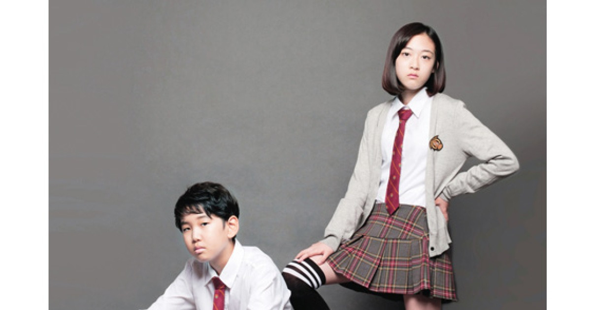 사춘기의 정점'중2병' 대처법