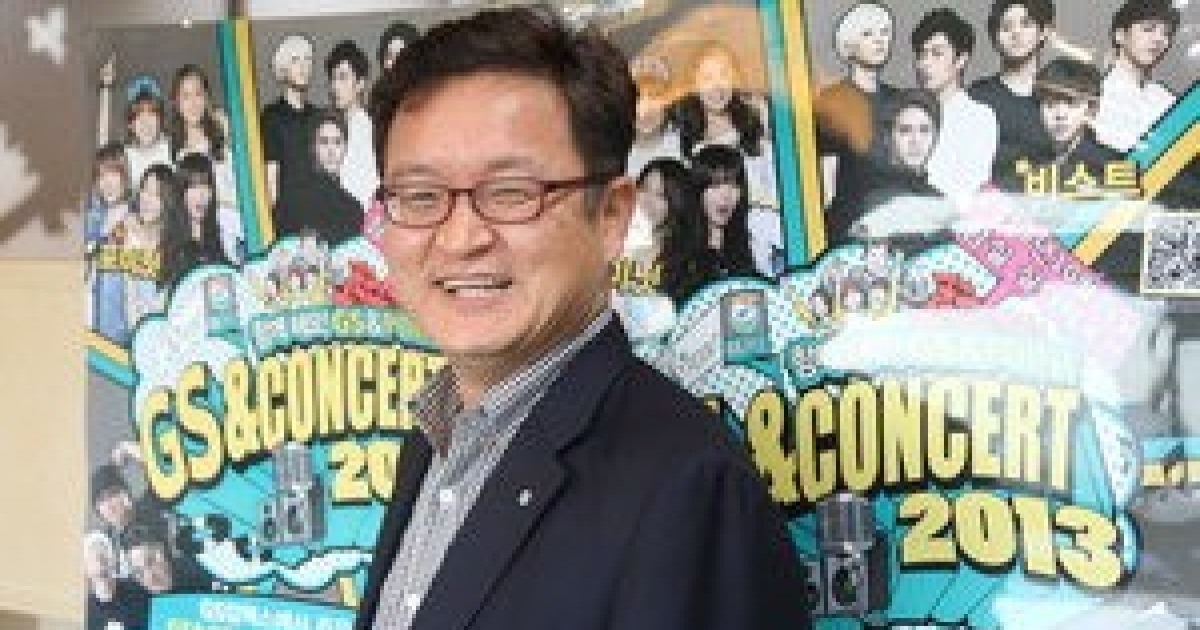 [fn 이사람] '가족' 테마 이벤트 기획 함동균 GS칼텍스 팀장