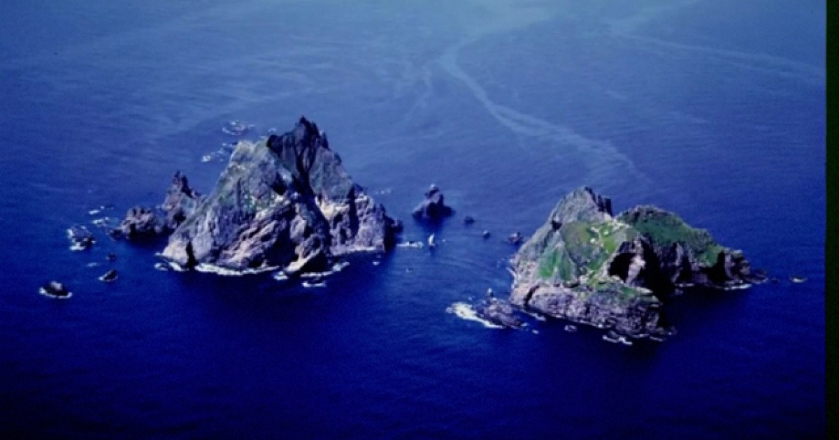 일본 