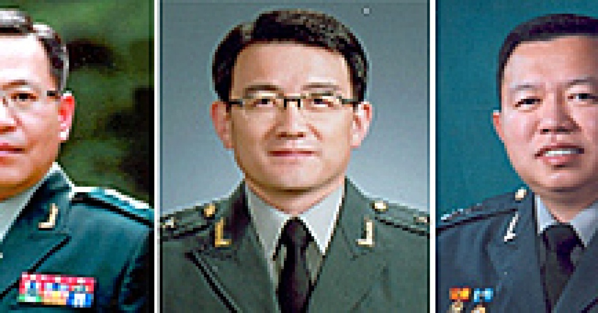 국방부, 후반기 장관급 장교 인사