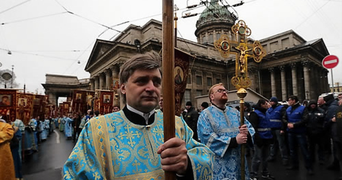 RUSSIA NATIONAL UNITY DAY CELEBRATION