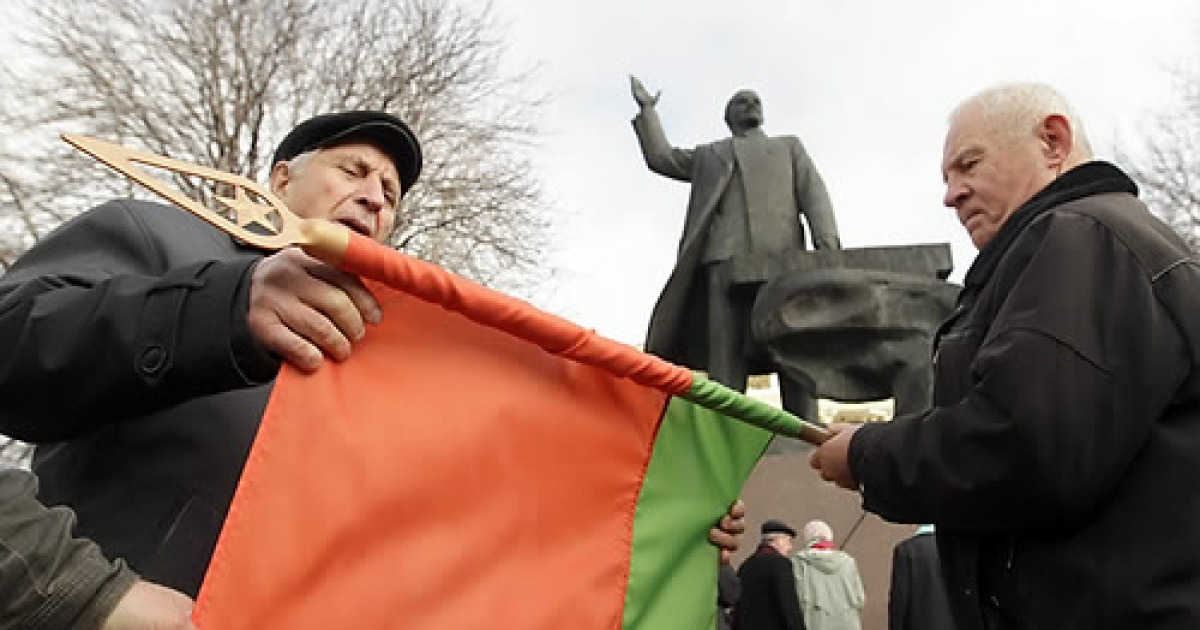 BELARUS COMMUNIST ANNIVERSARY