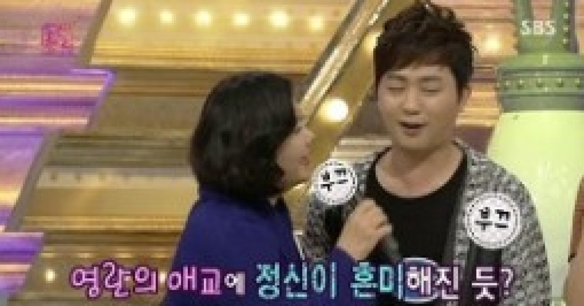 김영란, 과거 비키니 사진 공개 '원조미녀 인증'