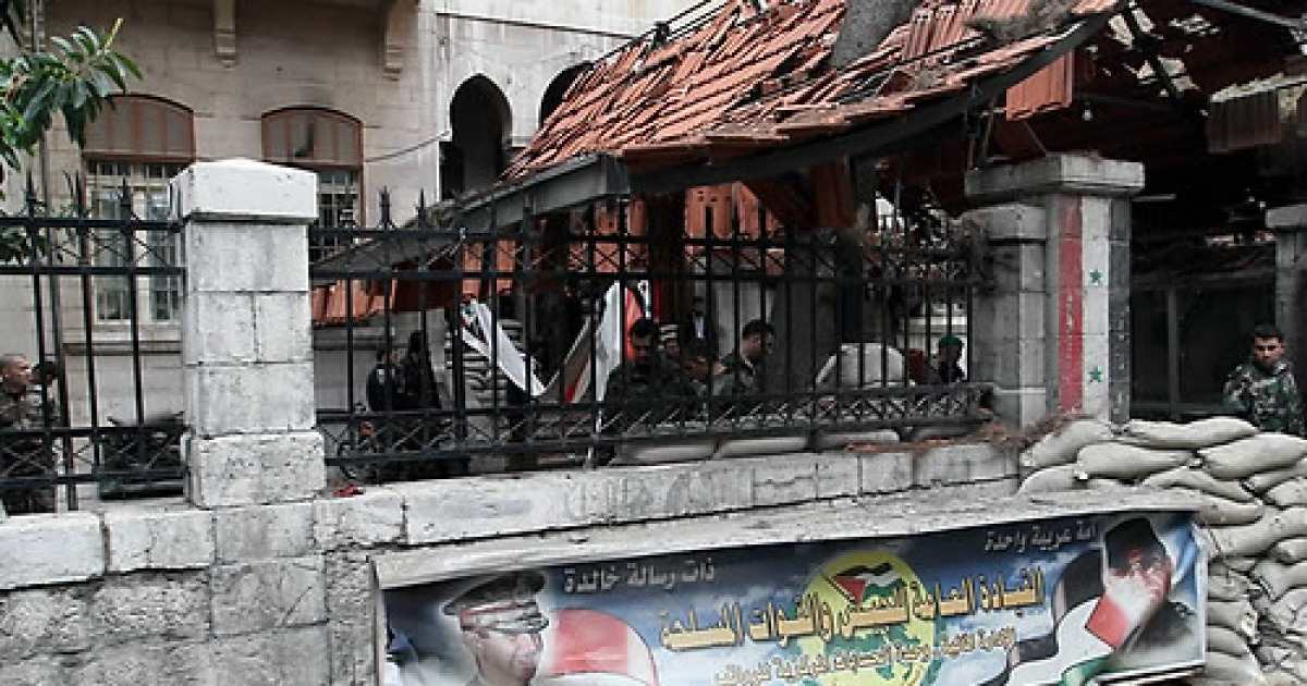Syria unrest blast