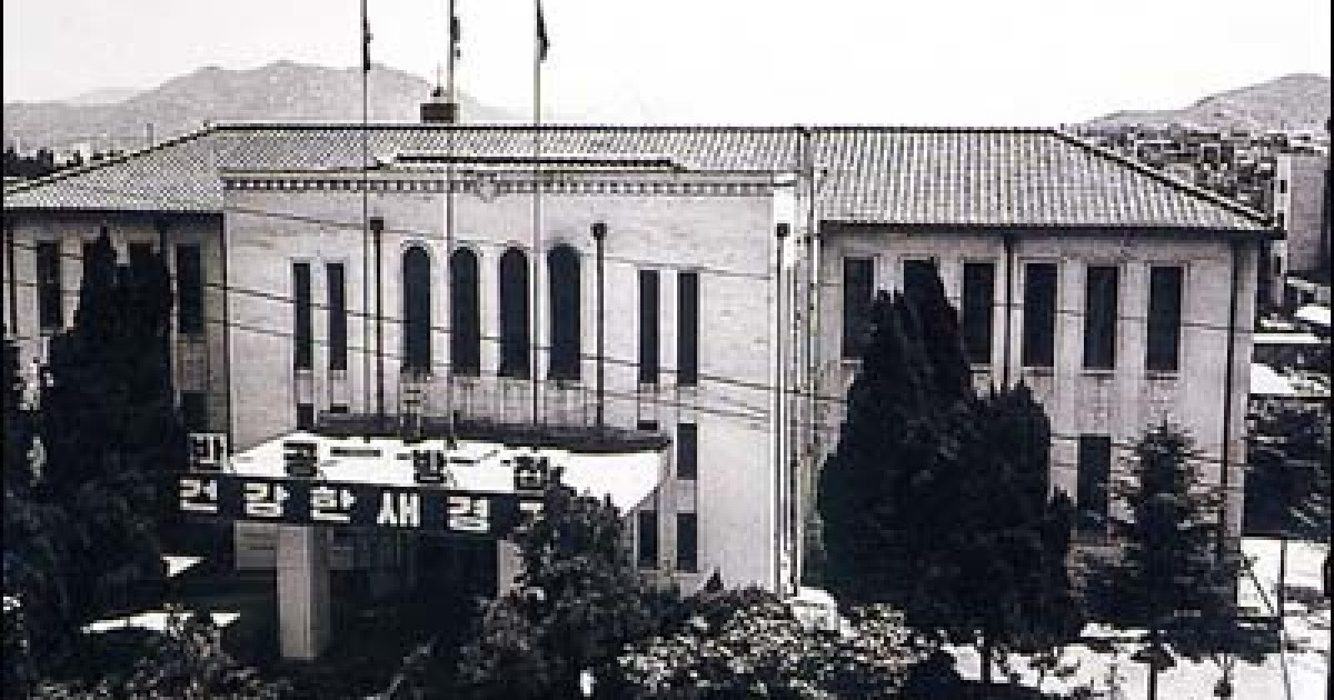 옛 시흥군과 근현대 문화사료 한자리에