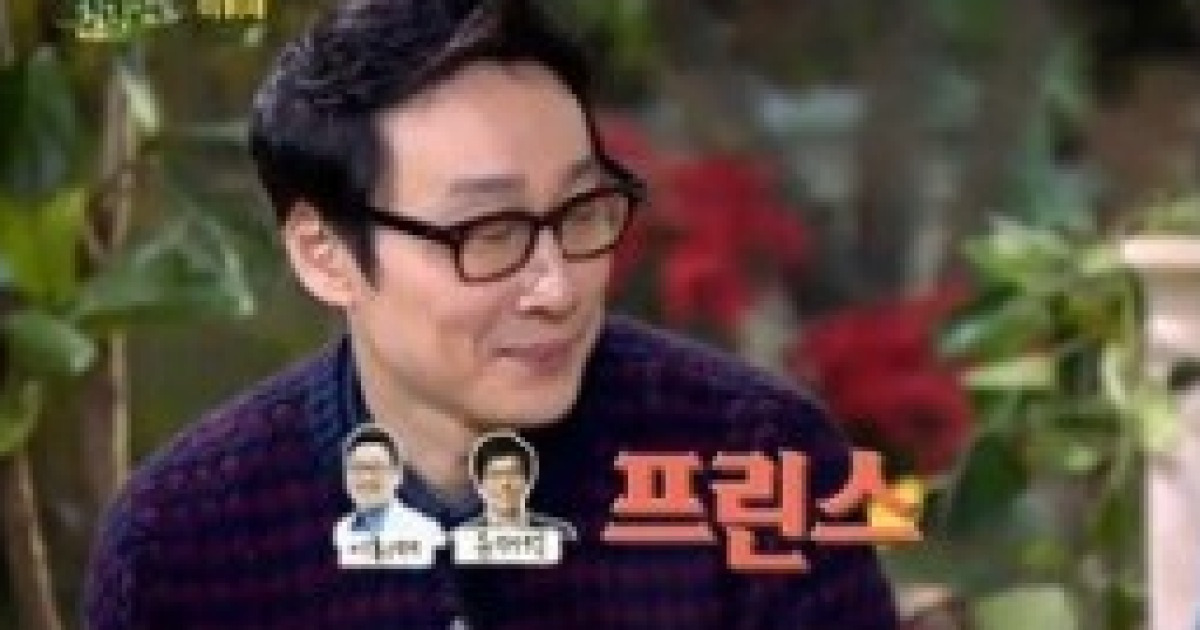 힐링캠프 이휘재 유재석 춤 중독에 격한 공감해 폭소