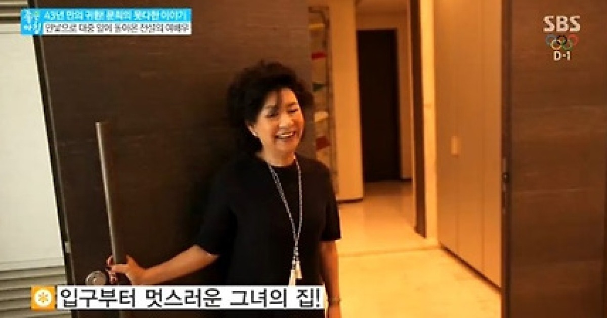 문희 집 공개, 문희 남편인 故한국일보 장강재 회장 추억이 깃든 집
