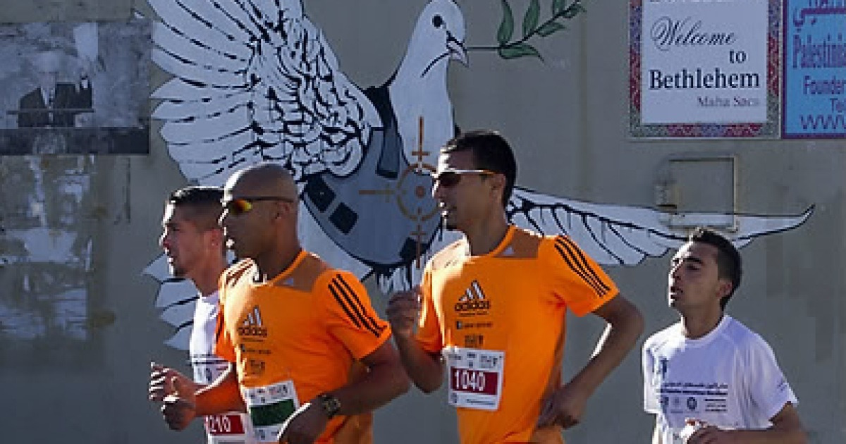 MIDEAST PALESTINIANS BETHLEHEM MARATHON