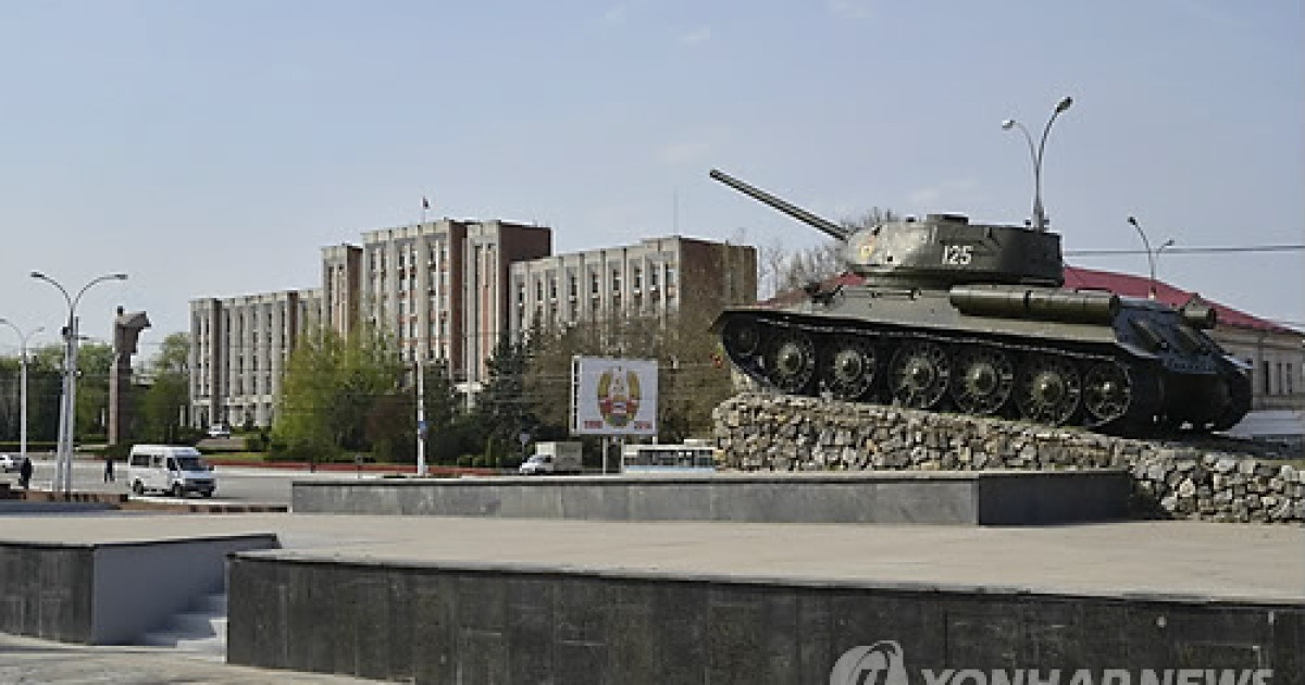 MOLDOVA TRANSNISTRIAN REGION