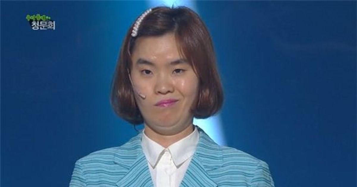 '개콘-우리동네 청문회' 박지선의 소름돋는 '썩소' ..