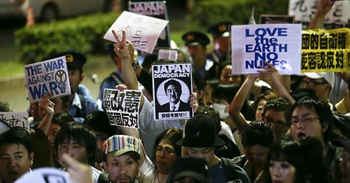 JAPAN COLLECTIVE SELF DEFENSE PROTEST