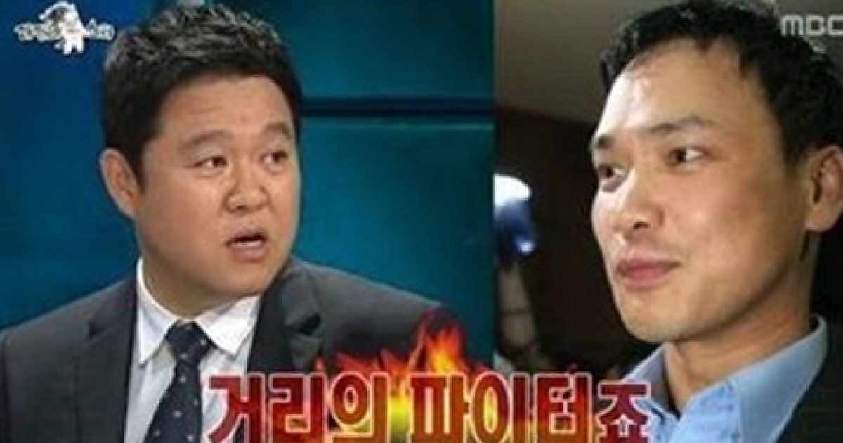 홍기훈, 연예계 싸움 순위 3위 '좀 놀았다..그 정도였어?'