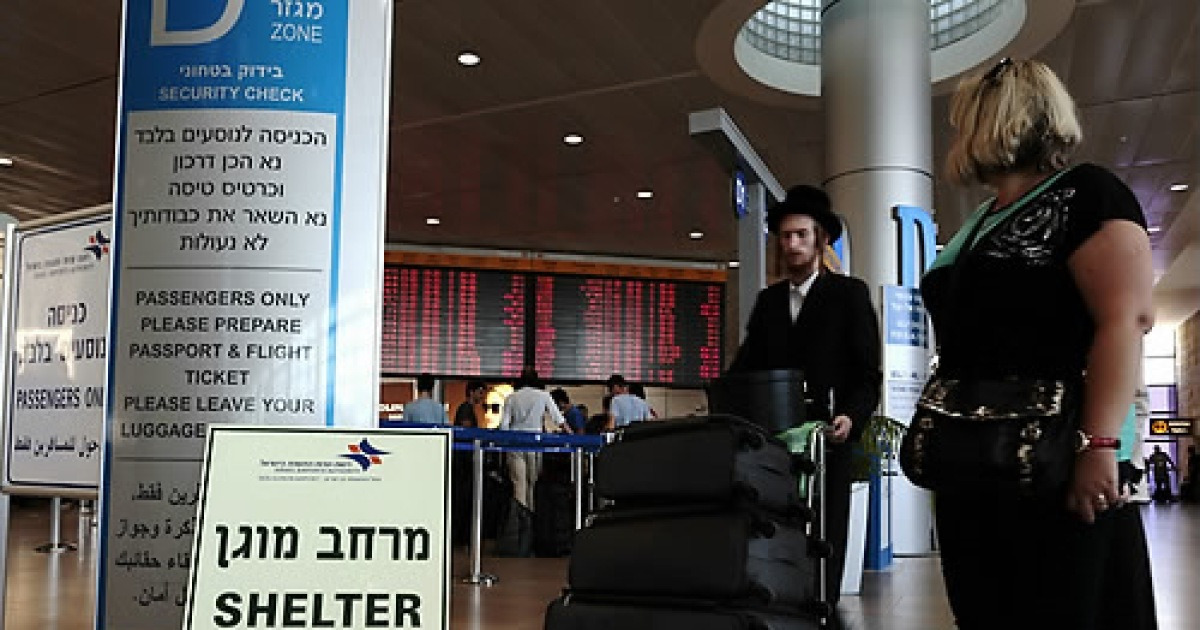 israel-cancelled-flights