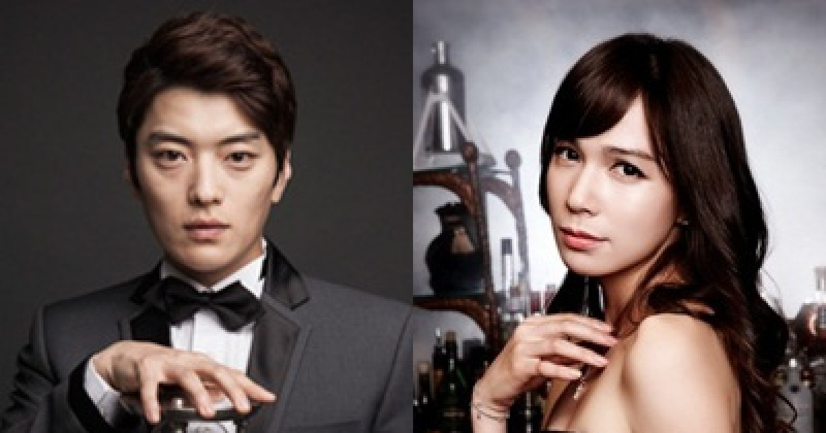린아·장승조, 11월 22일 결혼..