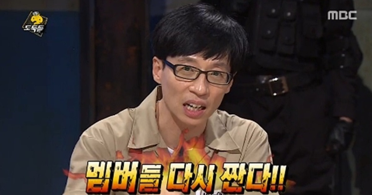 상상의문 이미지