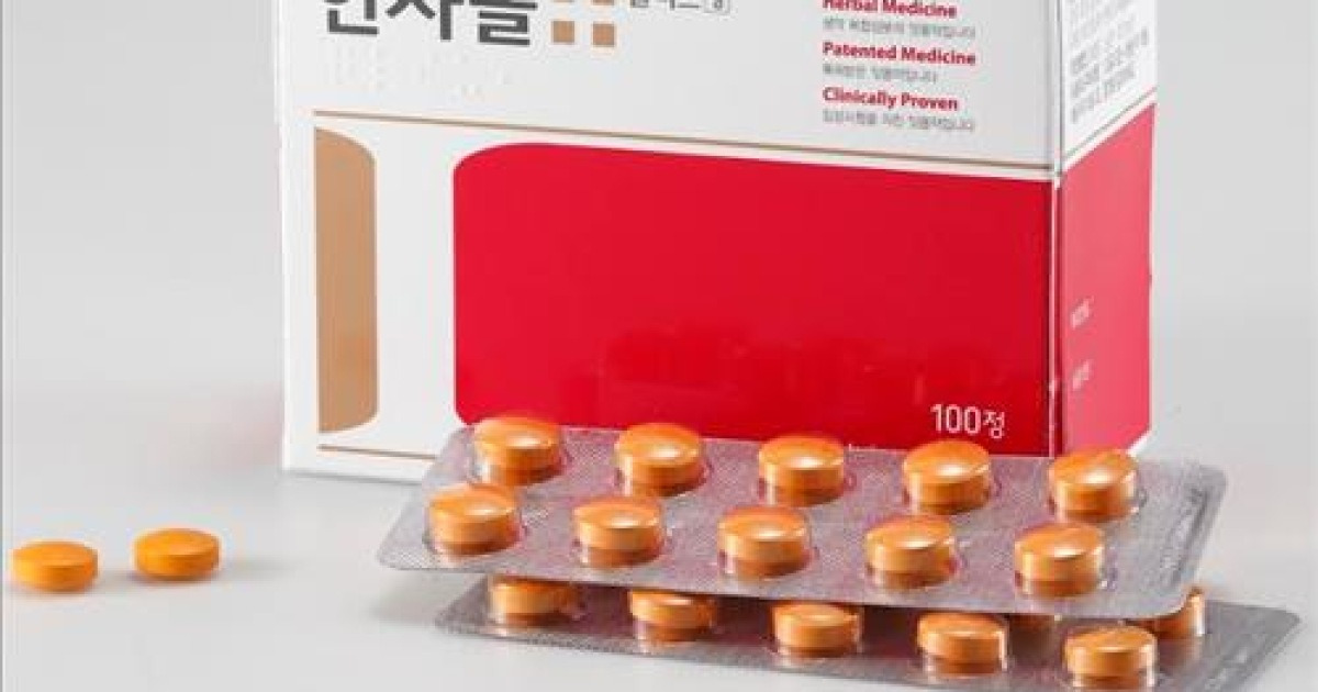 동국제약, 잇몸약 복합제 '인사돌플러스' 출시