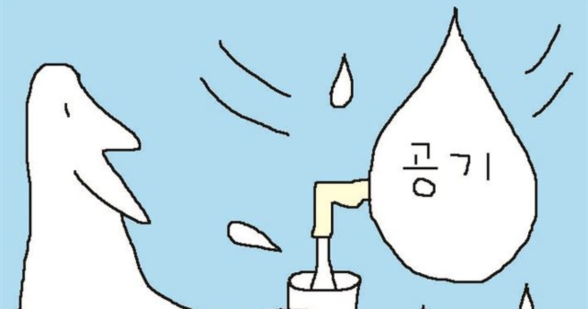 물 부족을 해결할 수 있는 6개 첨단 신기술