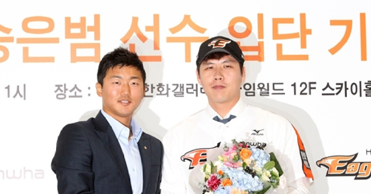 한화 권혁 