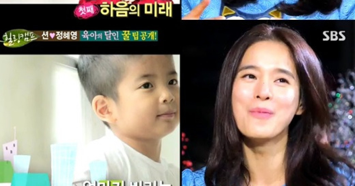 '힐링' 션, 딸 하음 음악재능 유전? 