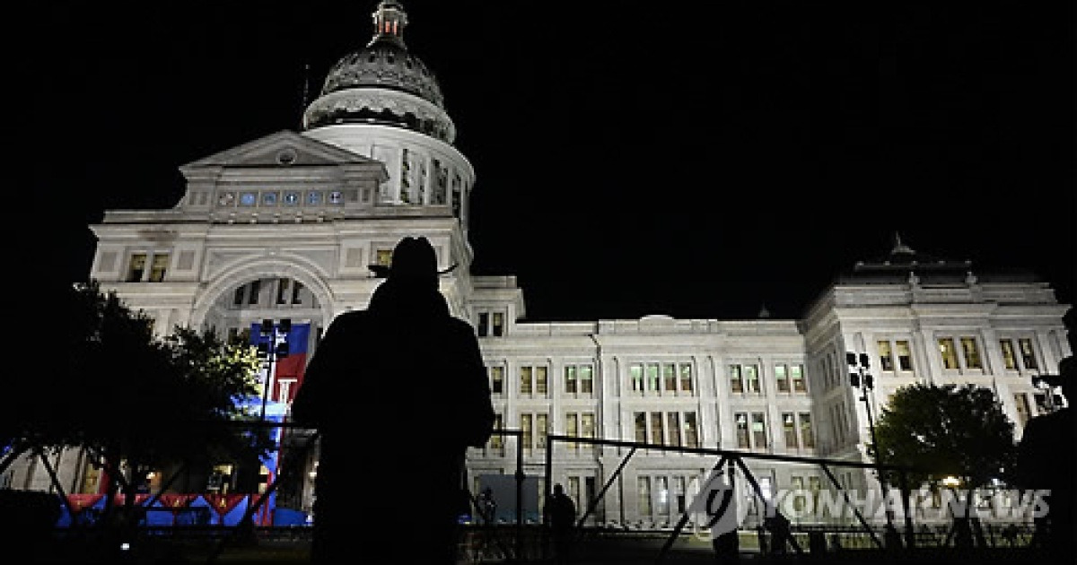 USA TEXAS GOVERNOR INAUGURATION