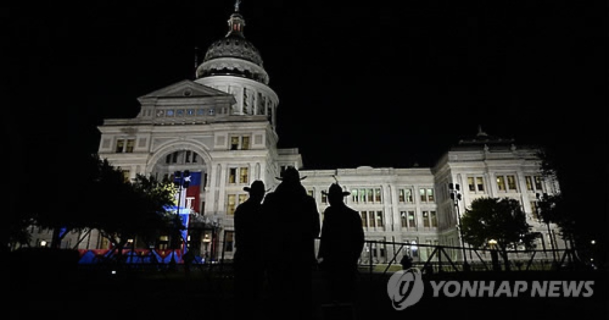 USA TEXAS GOVERNOR INAUGURATION