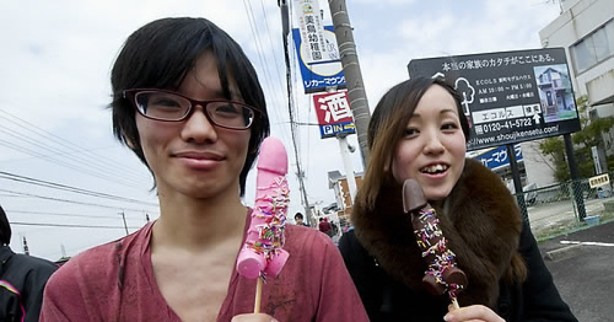 JAPAN PENIS FESTIVAL