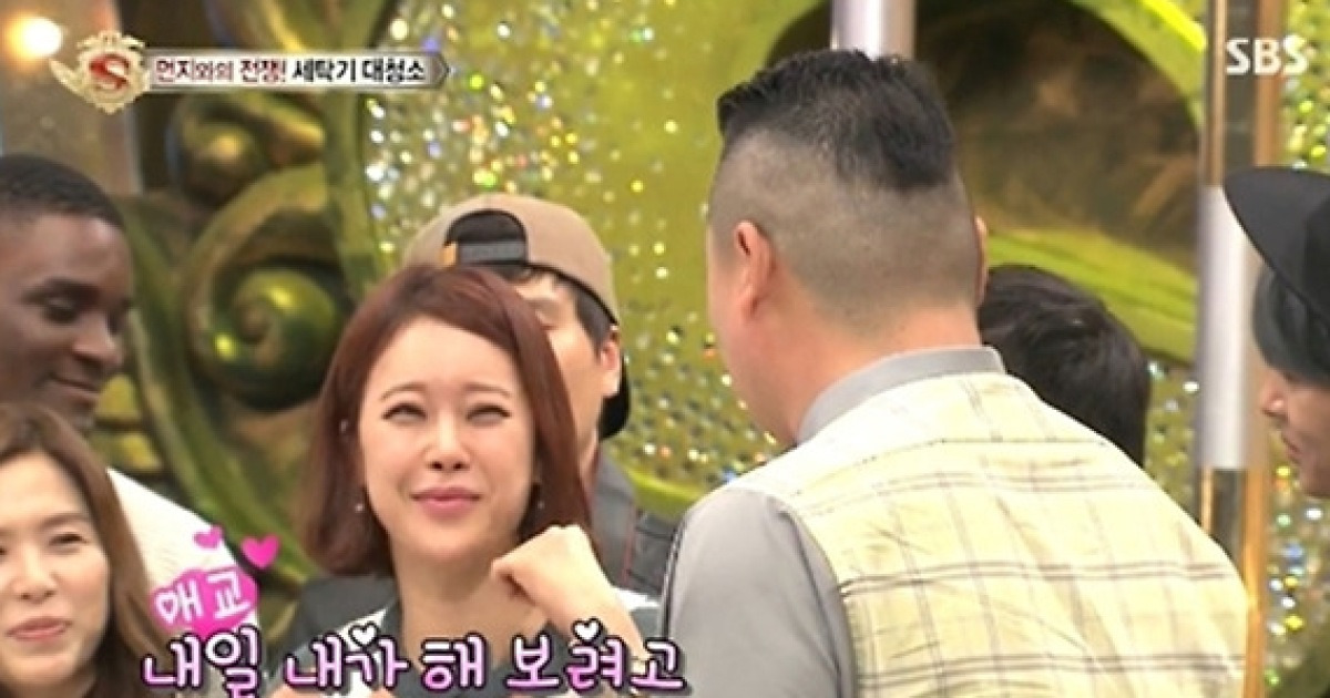 [결정적장면]백지영 주부본능 발동, 녹화중 몰래 도촬 왜? (스타킹)