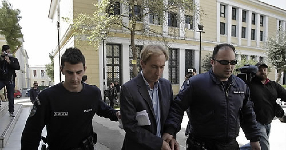 GREECE CORRUPTION