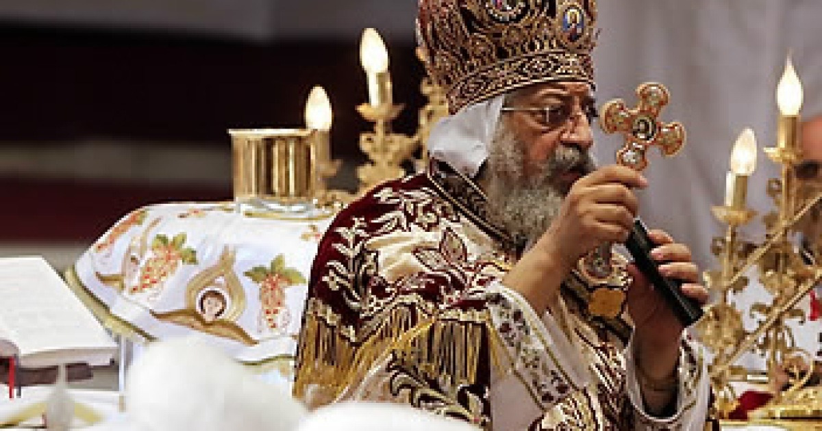 EGYPT RELIGION COPTIC EASTER MASS