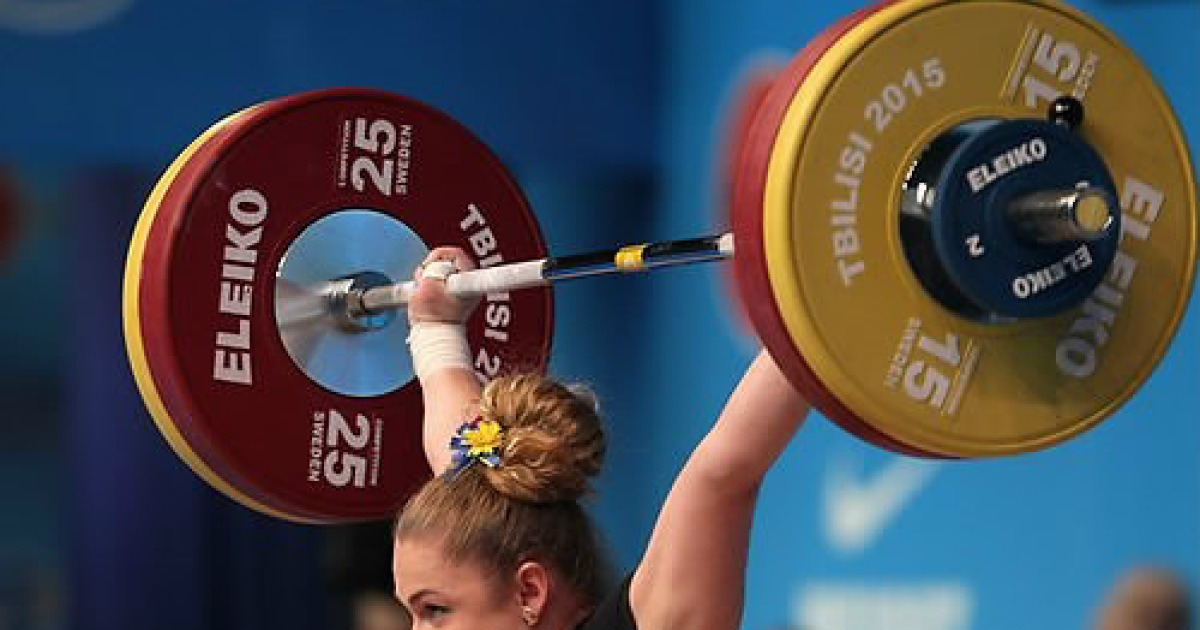 WEIGHTLIFTING EUROPEAN CHAMPIONSHIPS