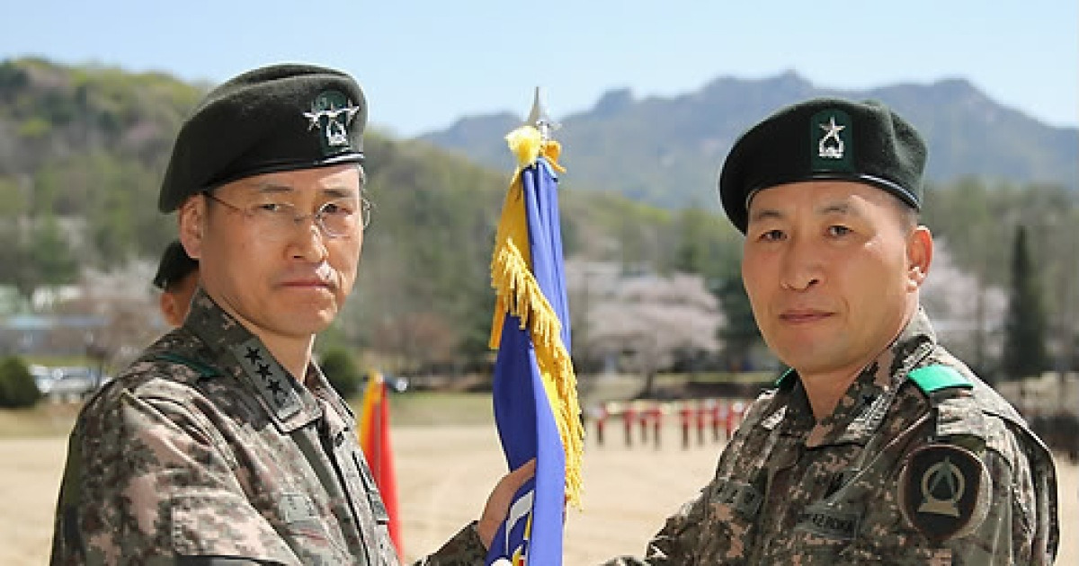류정열 준장 육군 72사단 사단장 취임