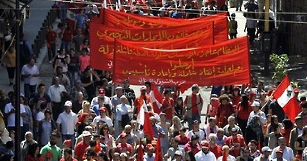 LEBANON LABOR DAY