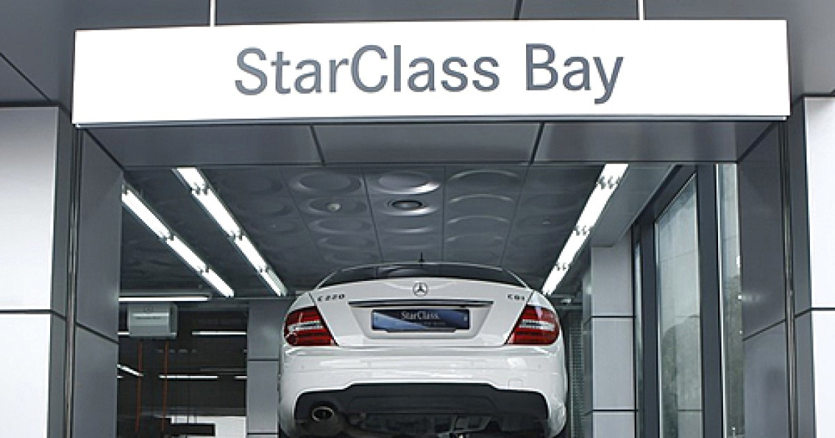 벤츠 코리아 StarClass Experience Day