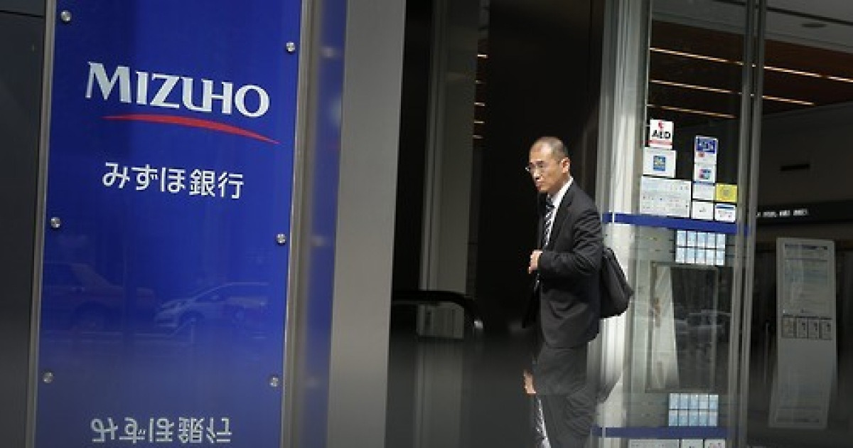 JAPAN BANKS MHFG EARNINGS