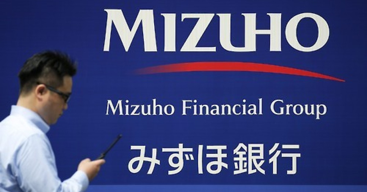 JAPAN BANKS MHFG EARNINGS