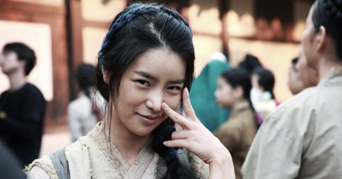 '간신' 밑바닥 신분 임지연 안꾸며 더 예쁜 미모[포토엔]