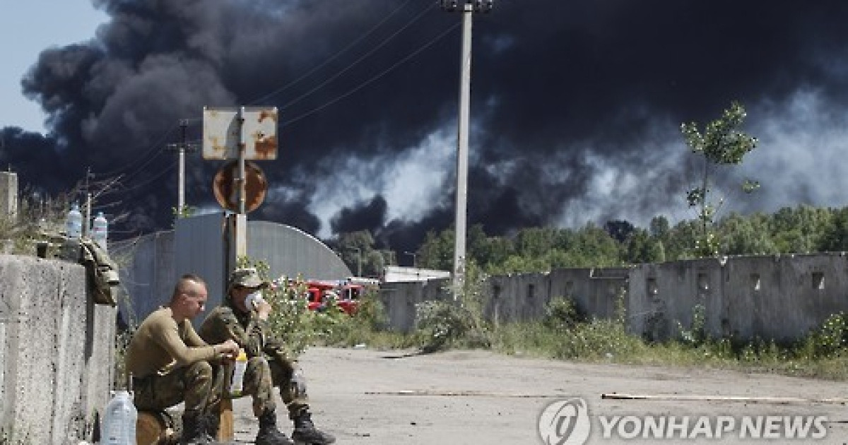 UKRAINE FUEL DEPOT FIRE