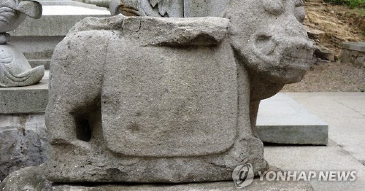 고양 노적사 석사자상