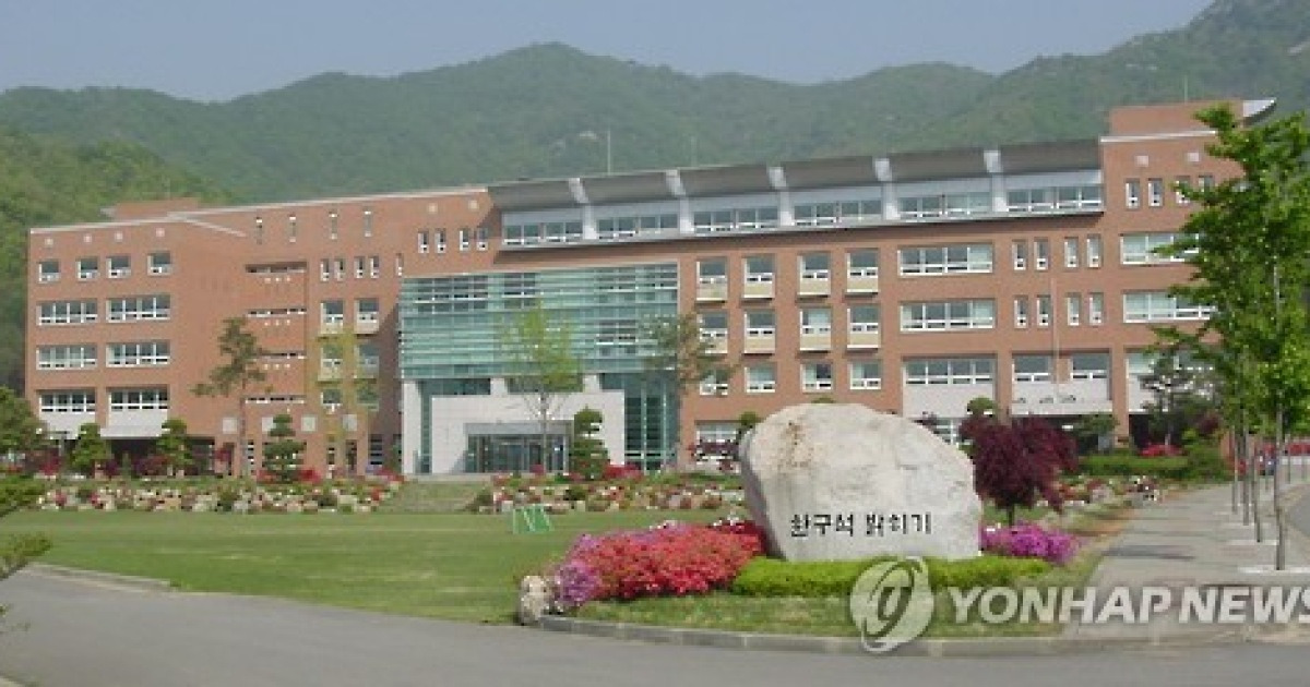 안양대 강화캠퍼스