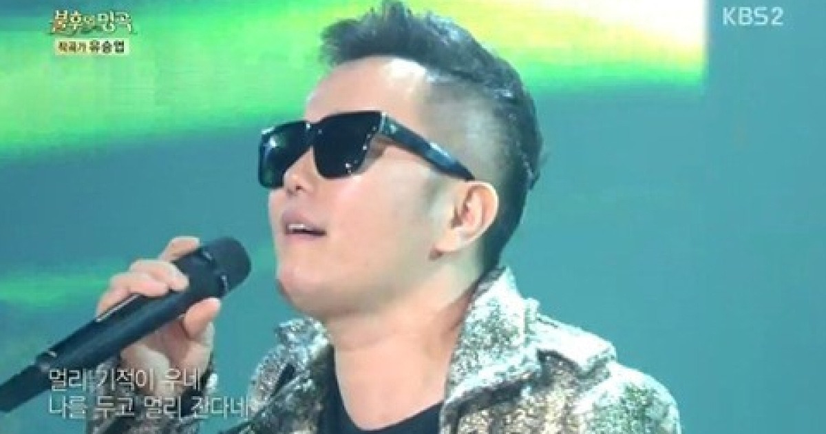 조장혁 '컬투쇼' 츌연해 